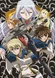 Chrome Shelled Regios